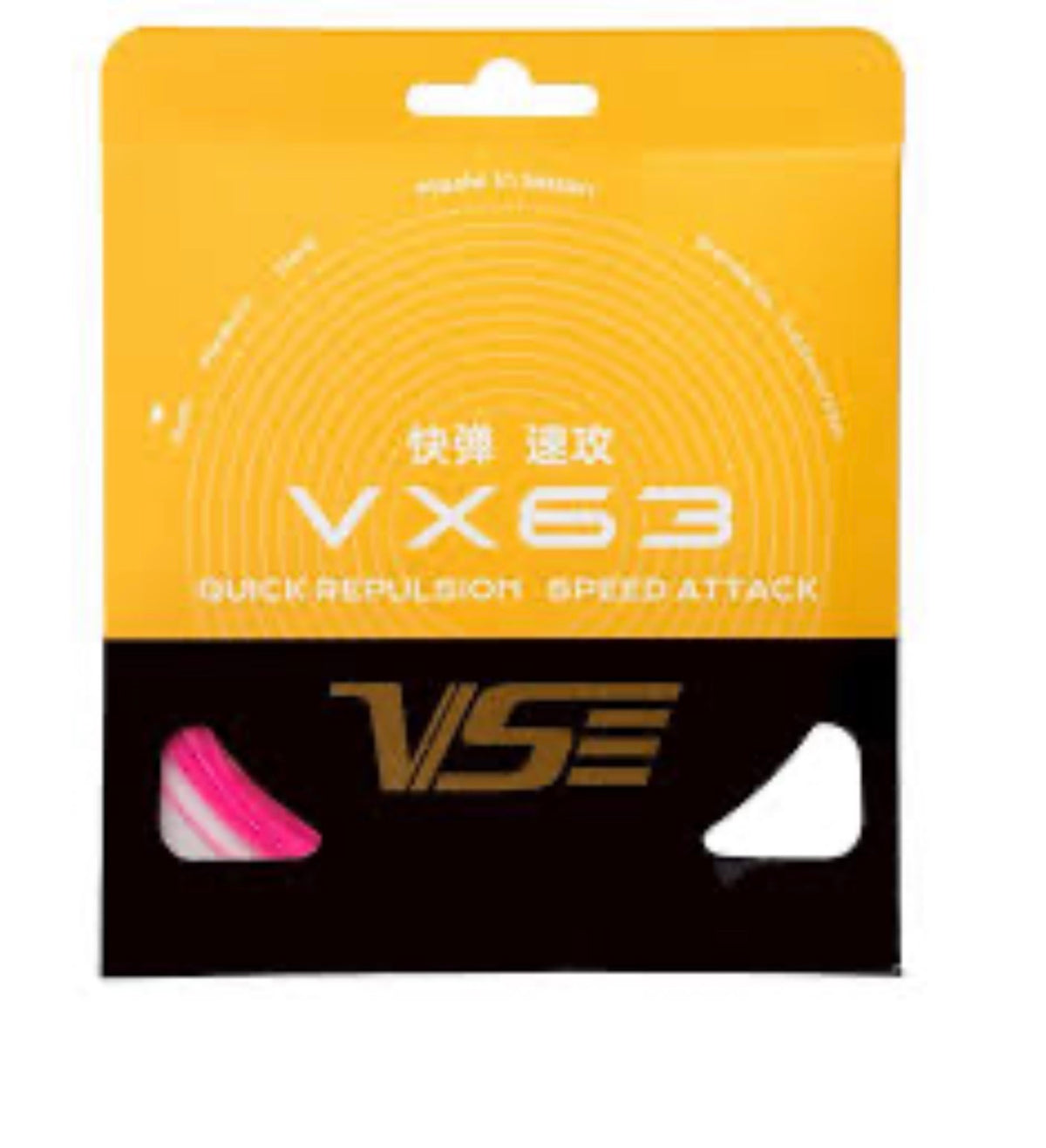 VX 63