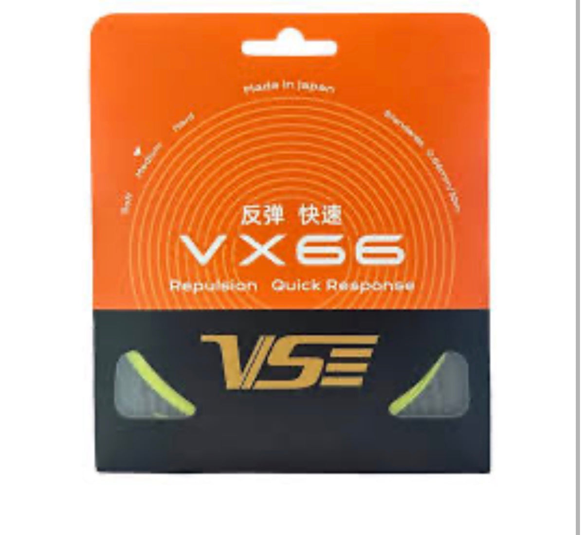 VX 66