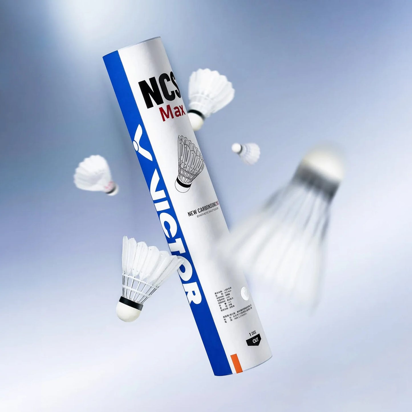 Victor NCS Max Shuttlecock